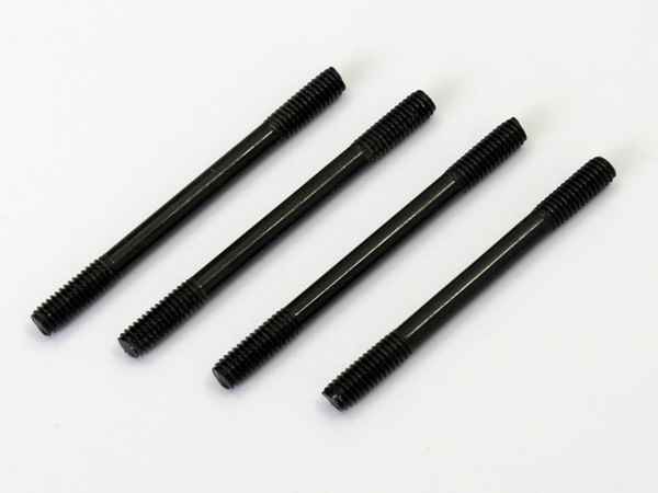 Kyosho Mega Force 50mm adjustable straps