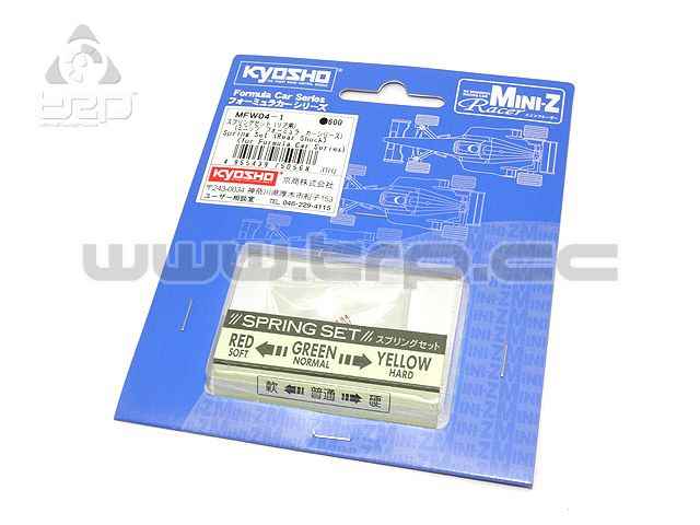 Kyosho MiniZ F1 Spring Set For Rear Shock - imagen 1