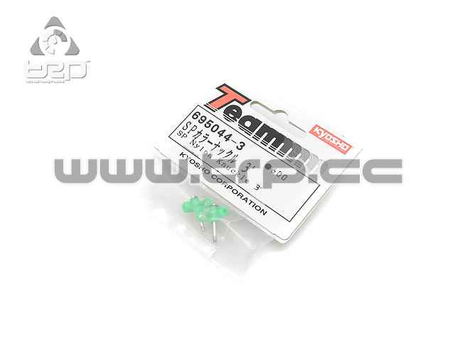 Team Kyosho MiniZ MR01 SP Nylon Knuckle 3ﾟ - imagen 1