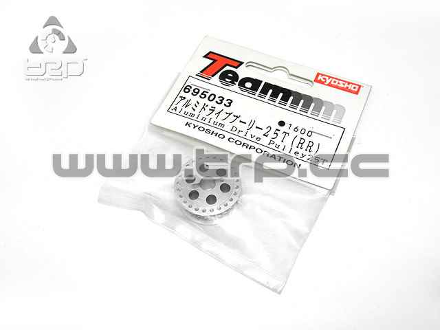 Team Kyosho Aluminium Drive Pulley 25T - imagen 1