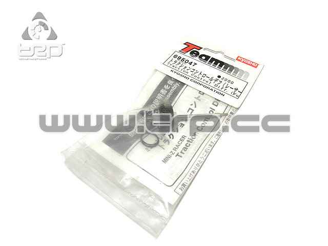 Team Kyosho Traction Control Diff - imagen 1