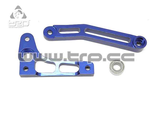 Team Kyosho V-One Brake Bracket & Stiffener