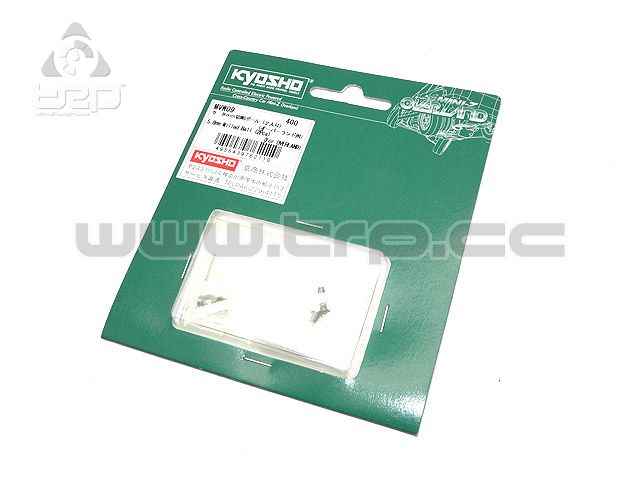 Kyosho MiniZ Overland 5.8mm Milled Ball - imagen 1