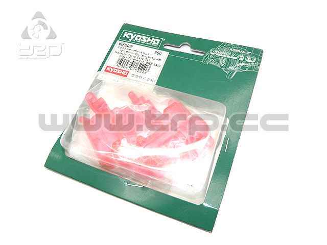 Kyosho MiniZ Overland Skeleton Servocase Clear Pink - imagen 1