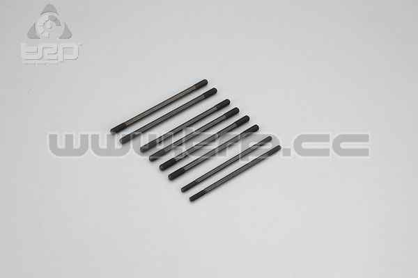 Kyosho TR15 Steering Rods (MT)