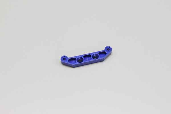 Kyosho Inferno MP7 SP Front Upper Suspension Holder B Type