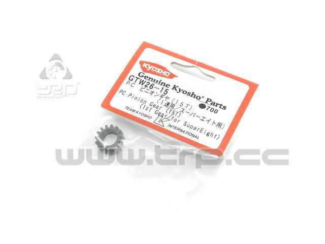 Kyosho Super Eight Inferno GT PC Pinion Gear(1st/15T/for SuperEi - imagen 1
