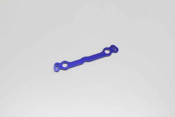 Kyosho Inferno MP7 Steering Plate(Blue)
