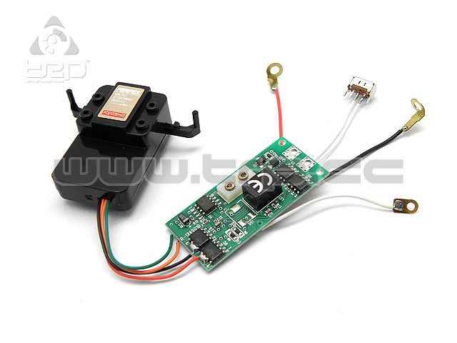 Kyosho MiniZ MR01 RC Unit Set With Brake