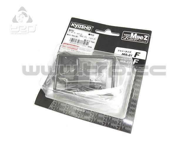 Kyosho MiniZ MR01 DIS Motor Case Set Type F - imagen 1