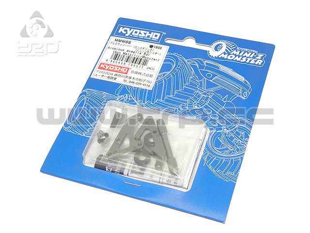 Kyosho MiniZ Monster Aluminum Wheelie Bar gun Metal - imagen 1
