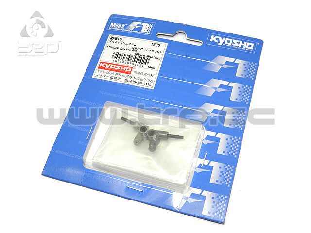 Kyosho MiniZ F1 Aluminum Knucle Arm 1º - imagen 1