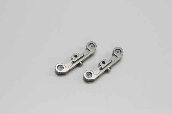 Kyosho FW05 Aluminum Rear Lower Sus Holder(L)