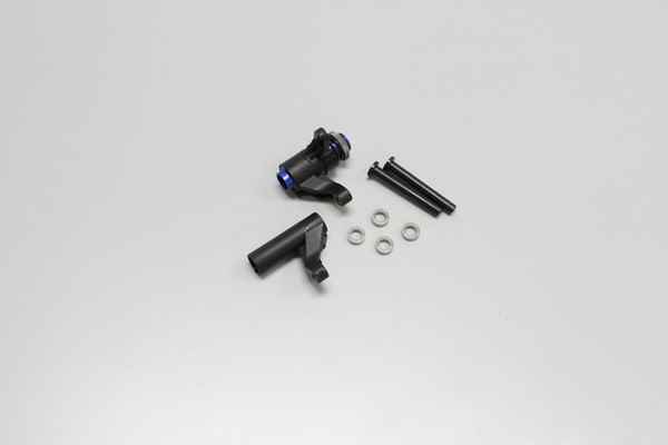 Kyosho Inferno Servo Saver Set(MP777).