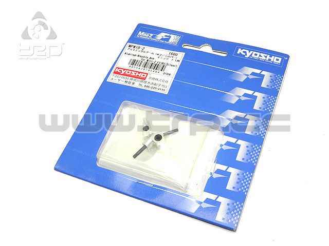 Kyosho MiniZ F1 Aluminum Knuckle Arm 2º - imagen 1