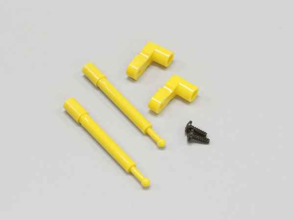 Kyosho Concept SR-K Body Mount