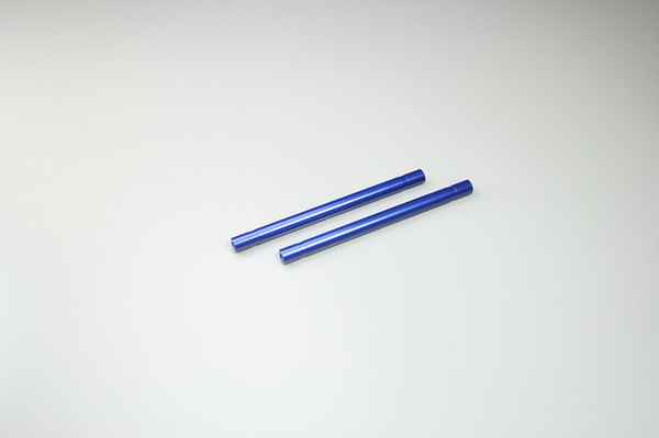 Kyosho Giga Crusher Aluminum Cross Member(BLUE)