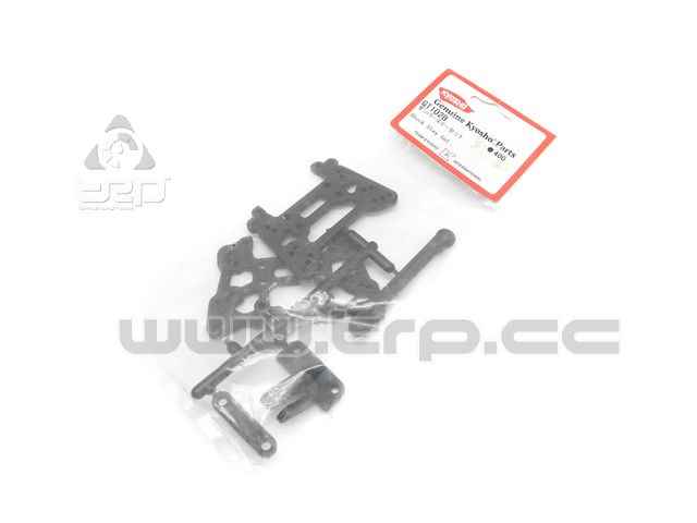 Kyosho LandMax 1/8 Shock Stay Set - imagen 1