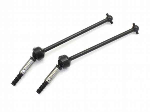Kyosho Lazer ZX5 Universal Swing Shaft (65.5mm)