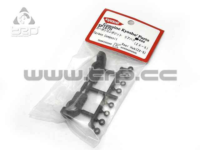 Kyosho Lazer ZX5 Hub Trasero (Composite Carbon) - imagen 1