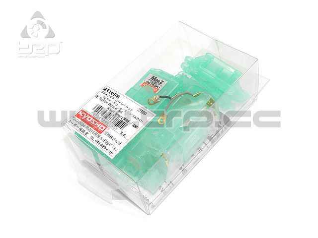 Kyosho MiniZ AWD Skeleton chassis clear green - imagen 1