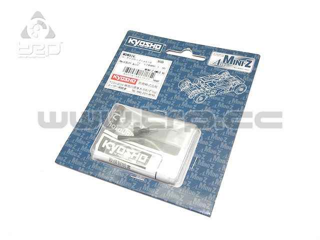 Kyosho MiniZ AWD Differential Joint Hard (2u) - imagen 1