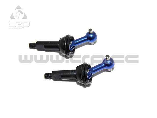 Kyohso MiniZ AWD Hard Universal Swing Shaft Set (2u)