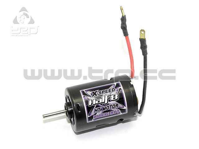 Kyosho Mini Inferno XSPEED HALF 8 HT MOTOR