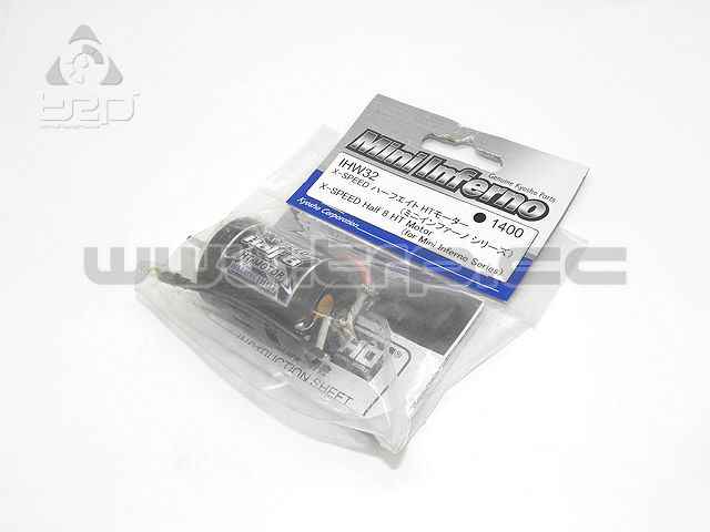 Kyosho Mini Inferno XSPEED HALF 8 HT MOTOR - imagen 1