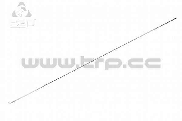 Kyosho Caliber 5 Tail Linkage (L)