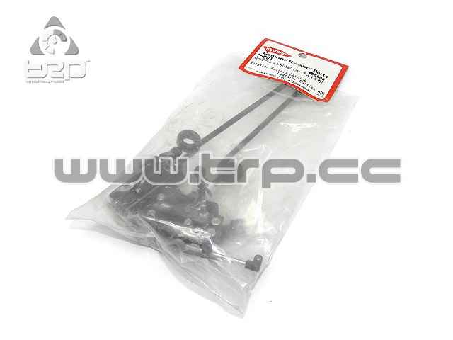 Kyosho Curtiss 40 retractable landing gear - imagen 1