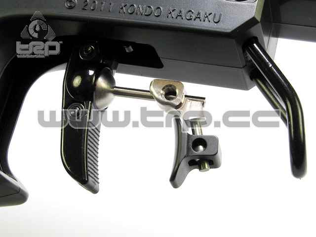 KO Propo Radio 3D Brake Trigger by PN Racing (Eurus/KIY) - imagen 2