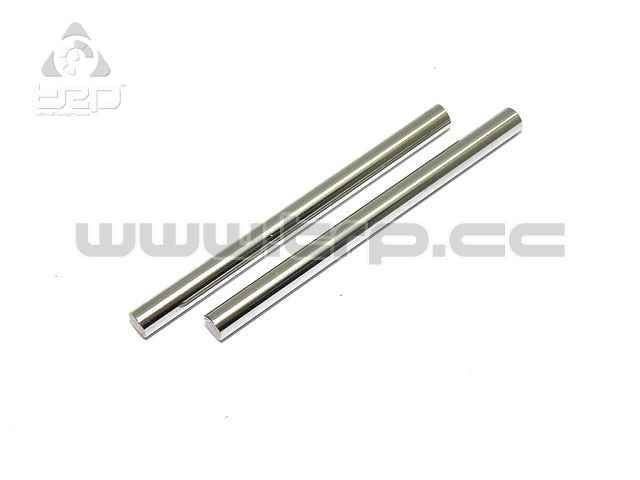 Team Durango Hinge Pin Rear Suspension Inner (41mm) (2pcs)