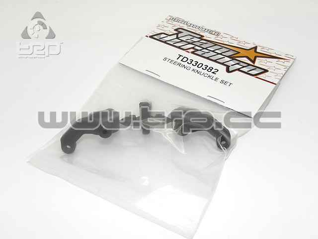 Team Durango Steering Knuckle Set - imagen 1
