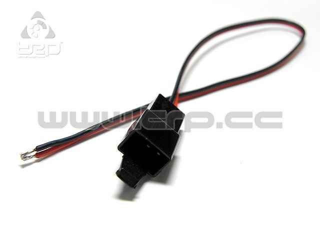Ko Propo charge and discharge cord and connector for TX NiCad ba
