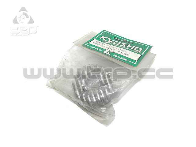 Kyosho Engine Head GS21-CR - imagen 1