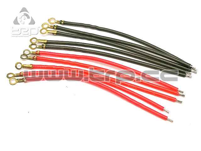 PN Racing Motor Cables for Kyosho MiniZ
