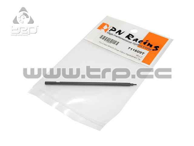 Replacement for 1.5 Hex Pn Racing Key - imagen 1