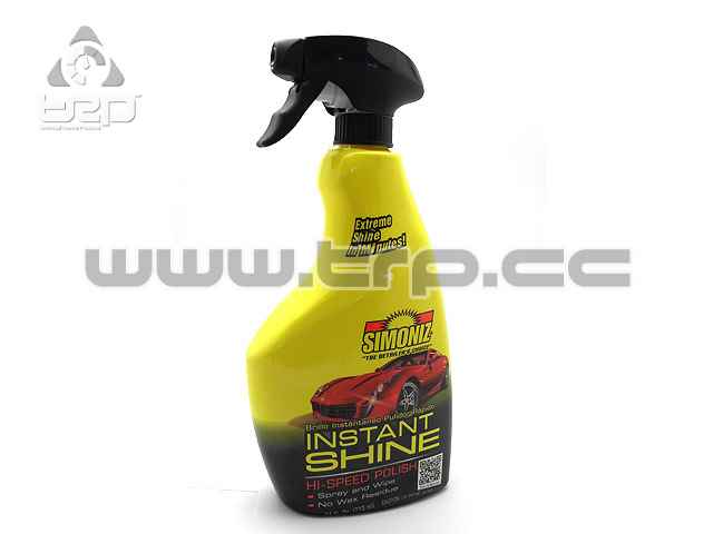 Instant Brightener Fast Polisher (by Simoniz)