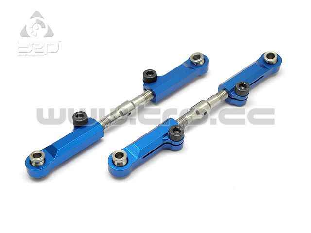 Traxxas Slash 4x4 adjustable rear arms