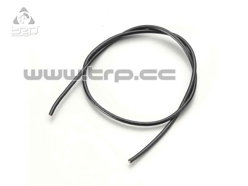 KO Propo Antena Cable 2.4Ghz