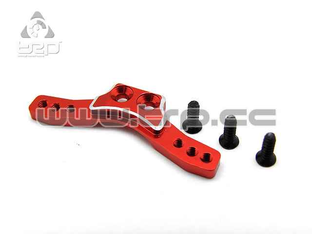 Atomic AMR Alu. Front Shock Stay. (For AMR)