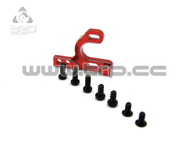 Atomic AMR Alu. Option Motor Mount. (For AMR)