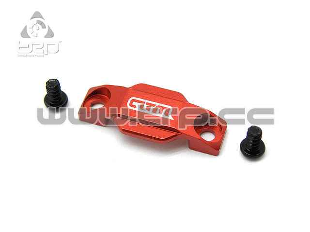 Atomic AMR | Alu. Servo Fixing Cover. (For AMR)