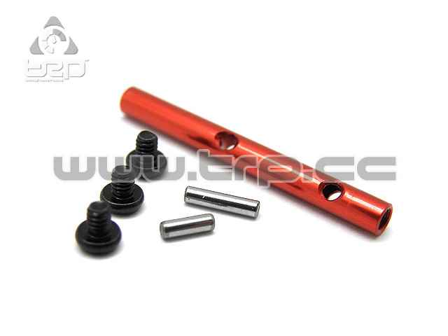Atomic Alu. Central Gear Shaft. (For AMR)