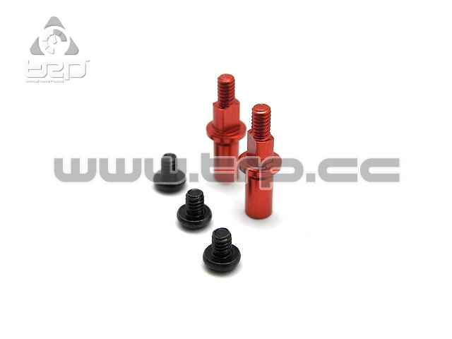 Atomic Alu. 7075 Front Wheel Adapter (For AMR)
