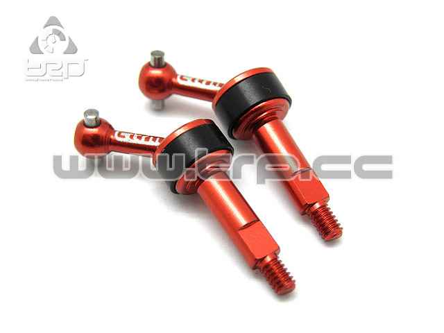 Atomic Alu 6061. AMR Universal Shaft(Red 2pcs)