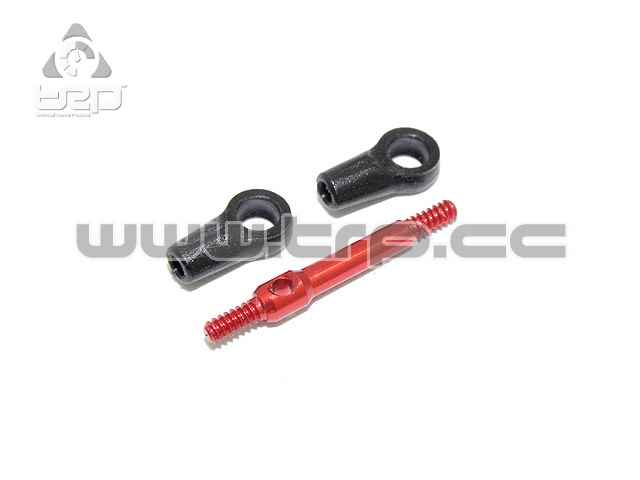 Atomic AMZ Steering Linkage w/ Turnbuckle