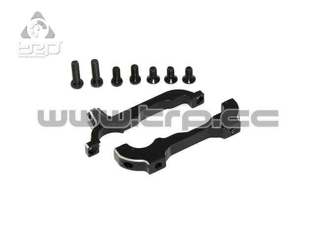 Atomic AMZ Aluminium Optional Motor Mount