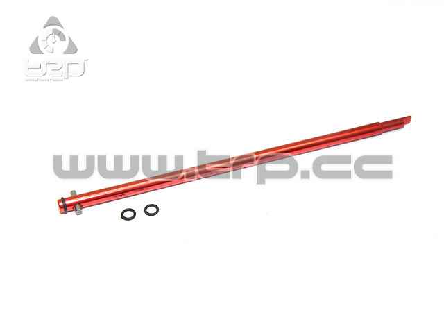 Atomic AMZ Aluminium Central Drive Shaft